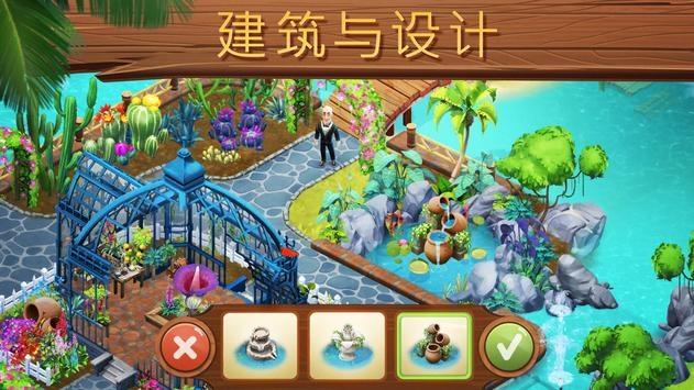 节后返岗高峰来临铁路部门守护春运安全
