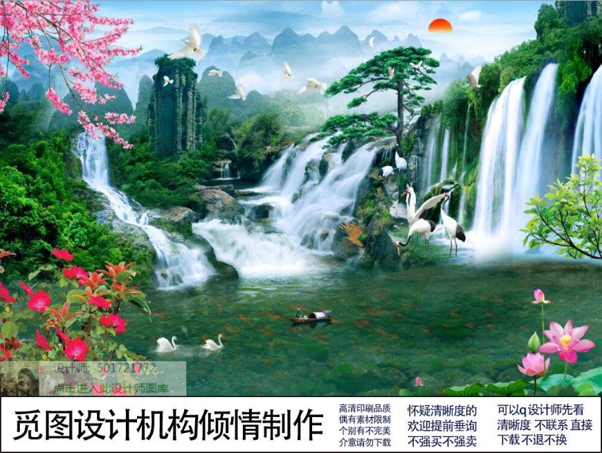 寻找遗失的手提包